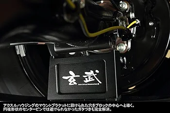 Amazon | Genb(玄武) ハイエース TRH/KDH200系 ハイトダウン